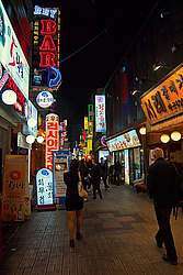 ����� �����, ����, �����, ������