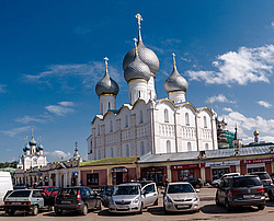 ��������� �����, ������, ����������� �������