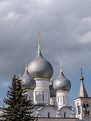 ��������� �����, ������, ����������� �������