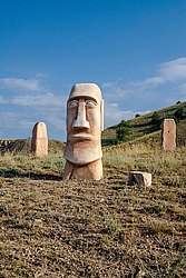 ��� ����� � �����������. �����, ����, ������