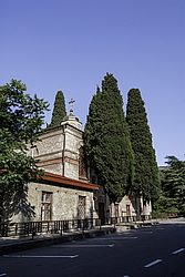 �������������� �������, ����, ����, ������