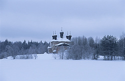 ����������� ������������ ����, ������� (������������ ���������)