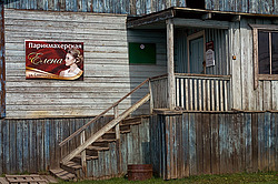 ������, ������, ���������� ����, ������� �����, ������ ����(����)