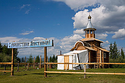 ������, ������, ���������� ����, ������� �����, ������ ����(����)