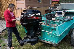 ������, ������, ���������� ����, ������� �����, ������ ����(����)