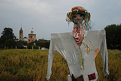 �������, ����, �������� �����