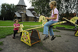 �������, ����, �������� �����