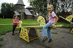 �������, ����, �������� �����