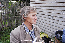 �������, ����, �������� �����