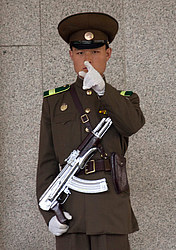 �������� �����, ���� ��� ��� ��� �� ��� ��������� ���������