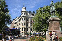 ���������, ���� ���������, �������� ������ ���������