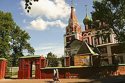 ���������, ����������� �������