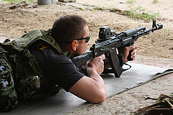 ���������� ������������ ��������, �������� �� ��������