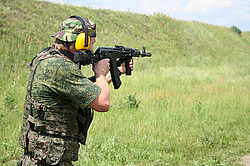 ���������� ������������ ��������, �������� �� ��������