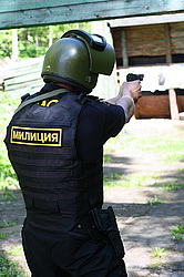 ���������� ������������ ��������, �������� �� ��������