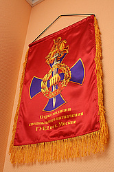 ���������� ������������ ��������