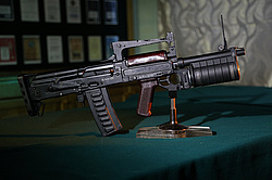 ���������-������������� �������� ��-14 (������� �����)