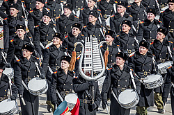 ��������� ������ ������ 9 ��� 2013 ����. �������� ������� �� ����� � ������������ ������� 