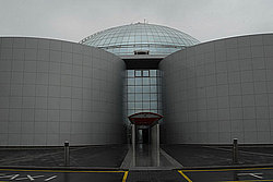 ��������, ��������, �������