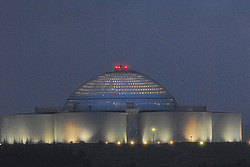 ��������, ��������, �������