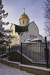 ������� ������������ (��������) ����� ������ ������. ������ ��������, ������. ������������ ����� � ���������