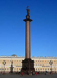 ������ , �����-���������.  �����-�������� ���� ������ 