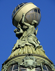 ������ , �����-���������.  �����-�������� ���� ������ 