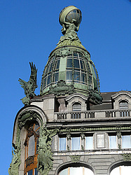 ������ , �����-���������.  �����-�������� ���� ������ 