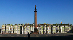 ������ , �����-���������.  �����-�������� ���� ������ 