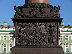 ������ , �����-���������.  �����-�������� ���� ������ 