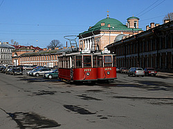 ������ , �����-���������.  �����-�������� ���� ������ 