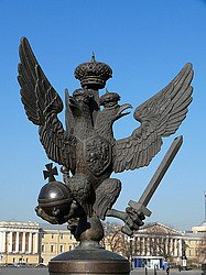 ������ , �����-���������.  �����-�������� ���� ������ 