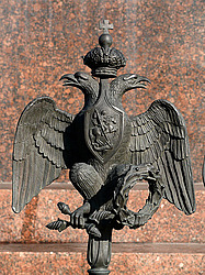 ������ , �����-���������.  �����-�������� ���� ������ 