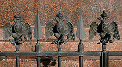 ������ , �����-���������.  �����-�������� ���� ������ 