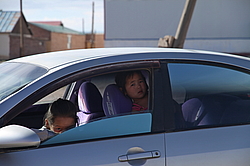 ��������, ��������