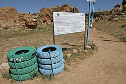 ��������, ��������� ���� ������ ������