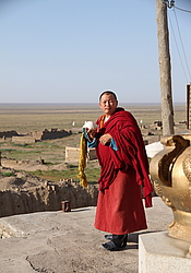 ��������, �����, ��������� ����� ����