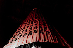 ������� ���������� ��������� � ����������� �����, �� ���� �������, �����