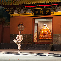 ��������� �������, ����������� �������������, �����