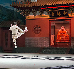 ��������� �������, ����������� �������������, �����