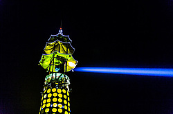 ��������� �������, ����������� �������������, �����