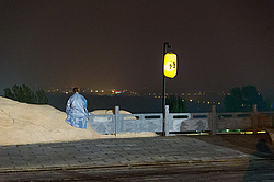 ��������� �������, ����������� �������������, �����