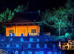 ��������� �������, ����������� �������������, �����