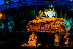 ��������� �������, ����������� �������������, �����