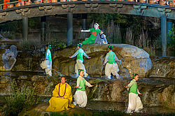 ��������� �������, ����������� �������������, �����