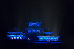 ��������� �������, ����������� �������������, �����