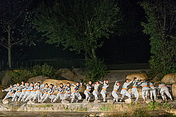 ��������� �������, ����������� �������������, �����