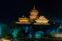 ��������� �������, ����������� �������������, �����