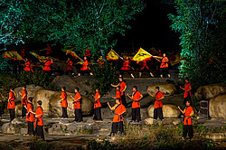 ��������� �������, ����������� �������������, �����