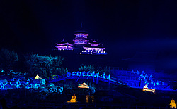 ��������� �������, ����������� �������������, �����